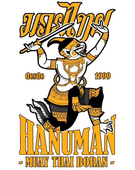 HANUMAN MUAY THAI BORAN CORDOBA