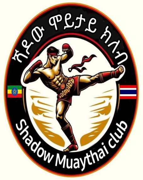 SHADOW MUAY THAI