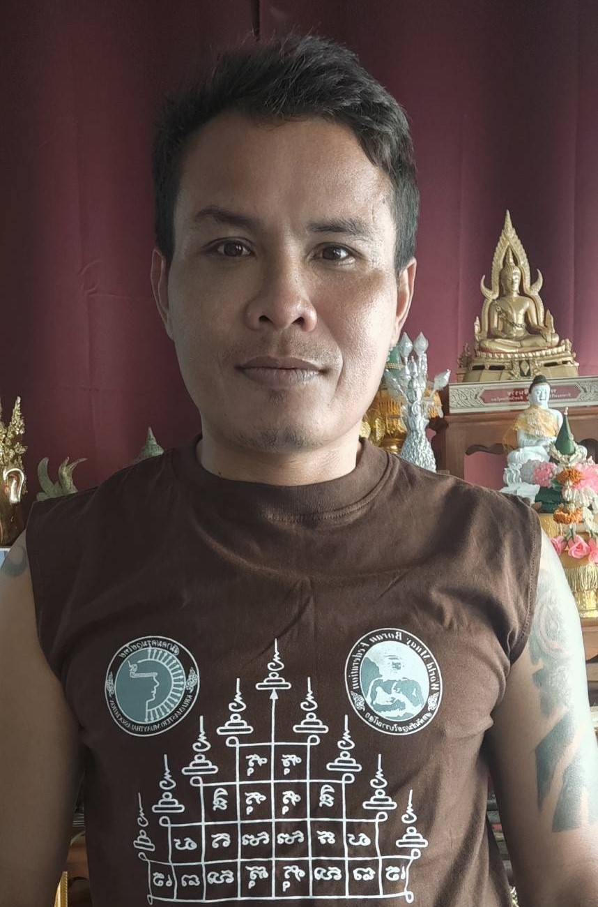 TEERAWAT