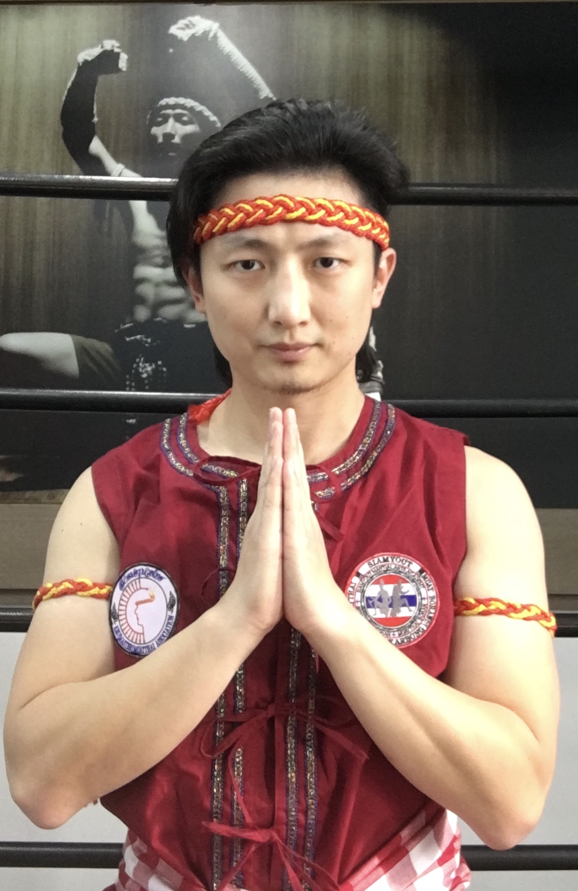 LEE MIN
