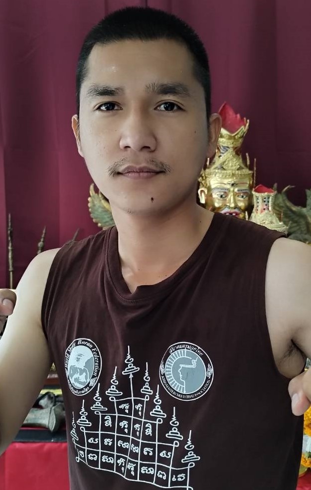 PATIPAN