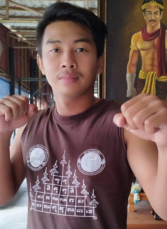 KARUN