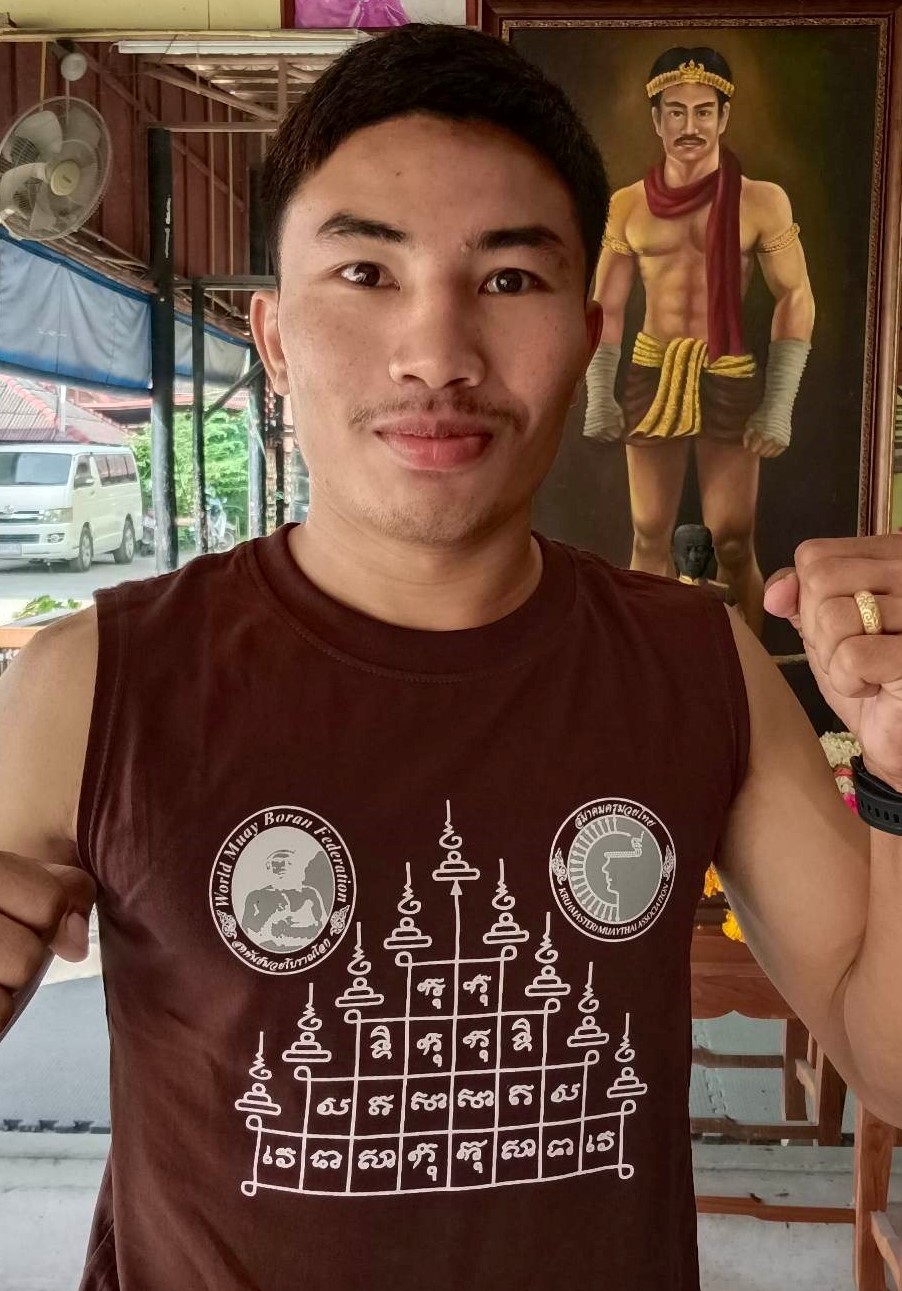TAWAN
