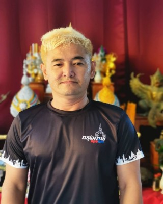 SONGKRAM