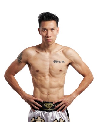 TUNG WING