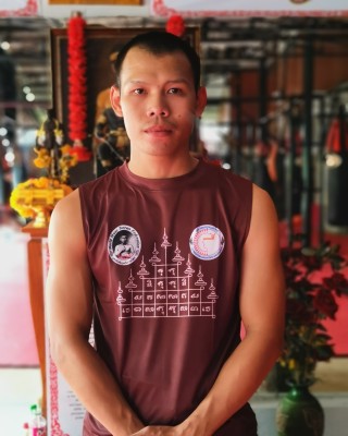 TANAKORN