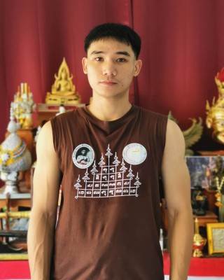 NATTAKAN
